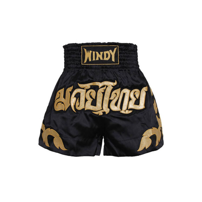Windy - Black Satin kickboks broekje